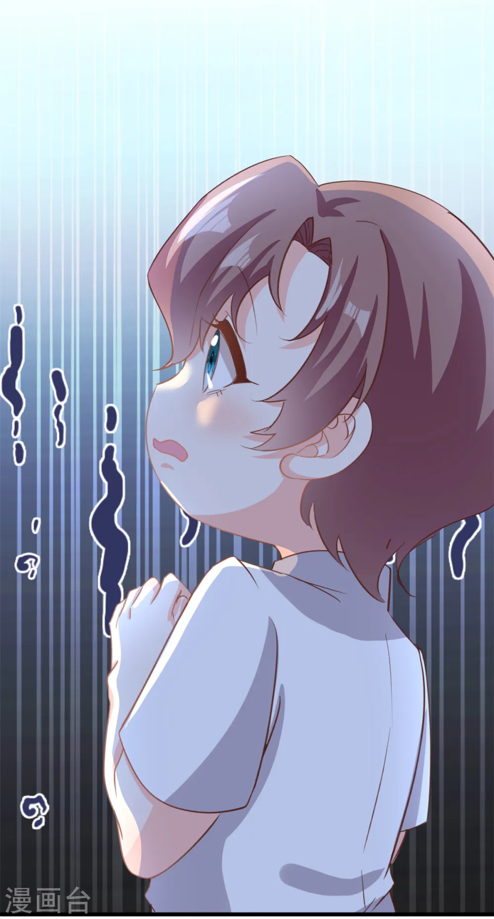 我的金主只有5岁漫画,第35话 他是谁？2图