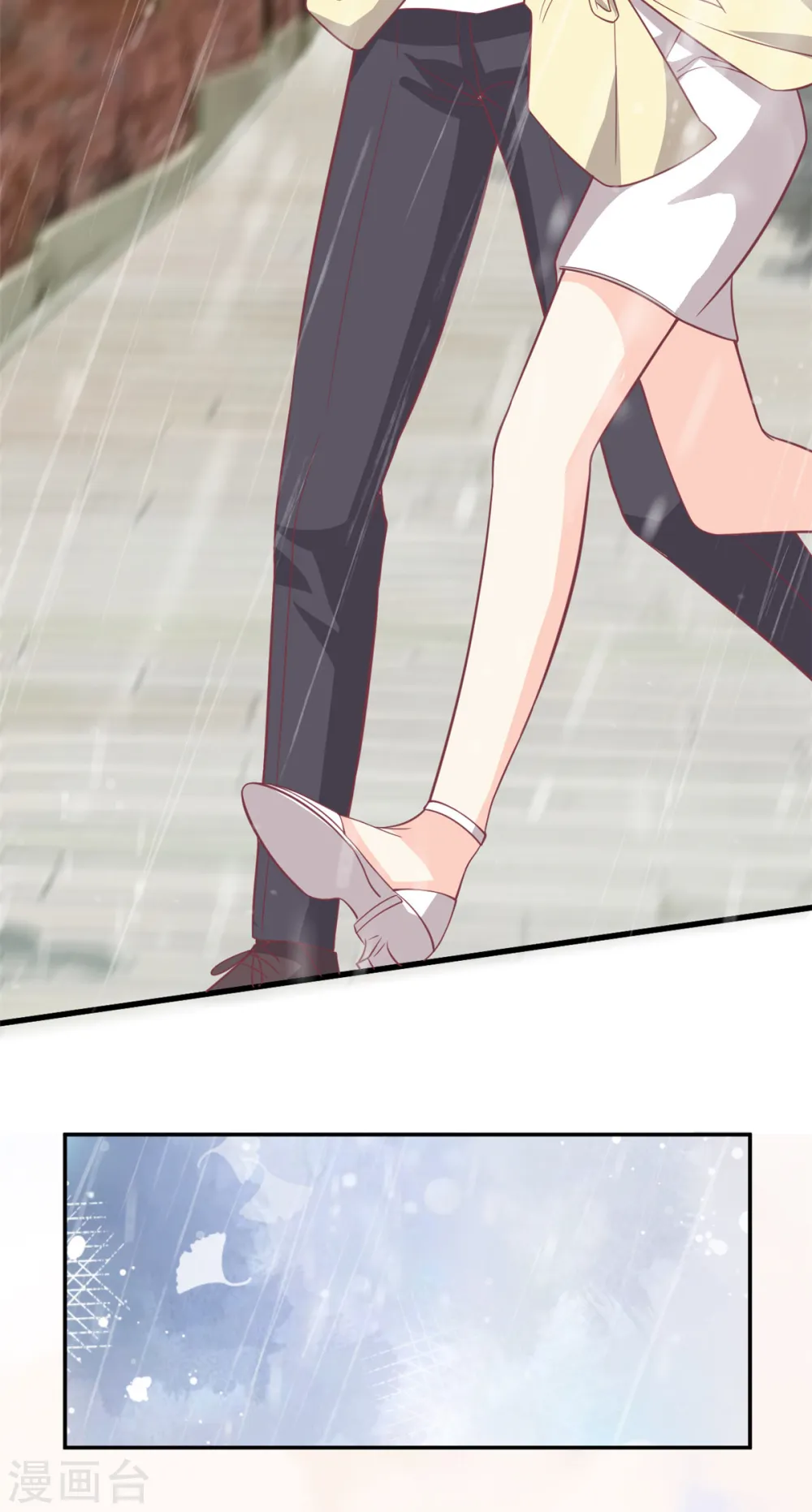 我的金主只有5岁漫画,第49话 他想挖墙脚2图