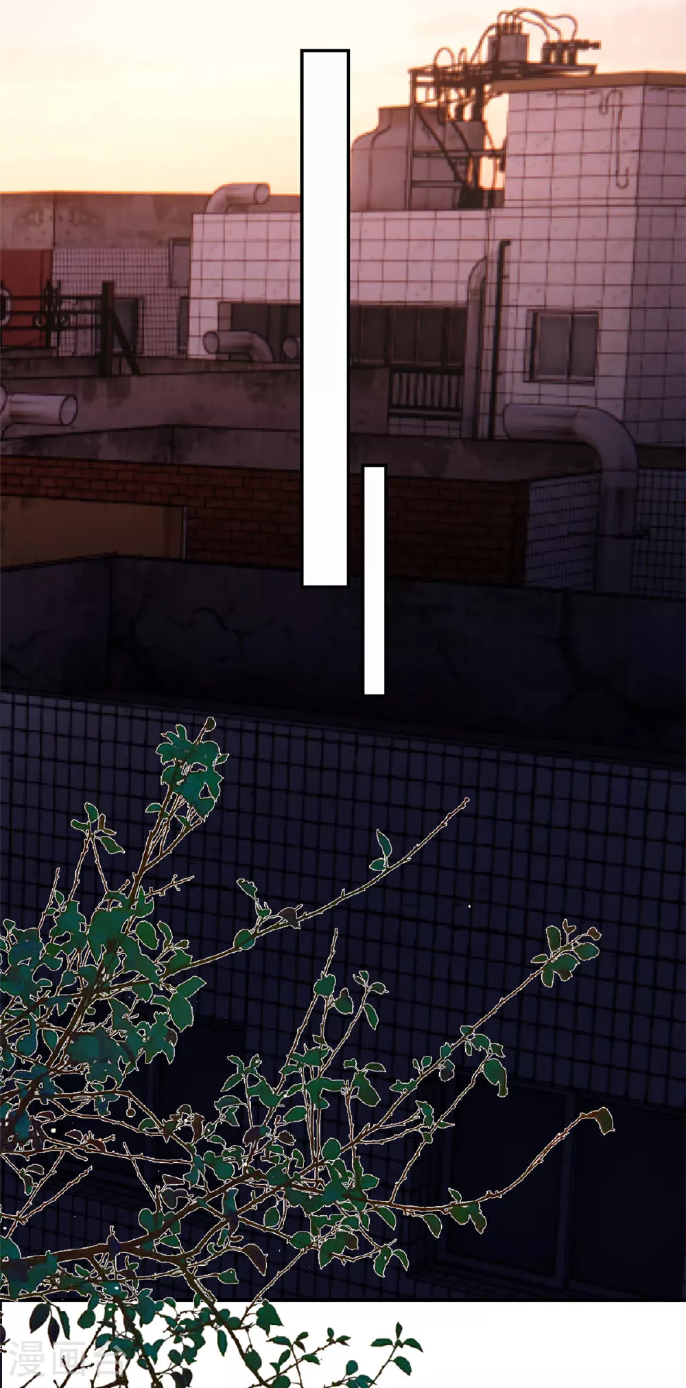 我的金主只有5岁漫画,第71话 以后麻烦你了2图