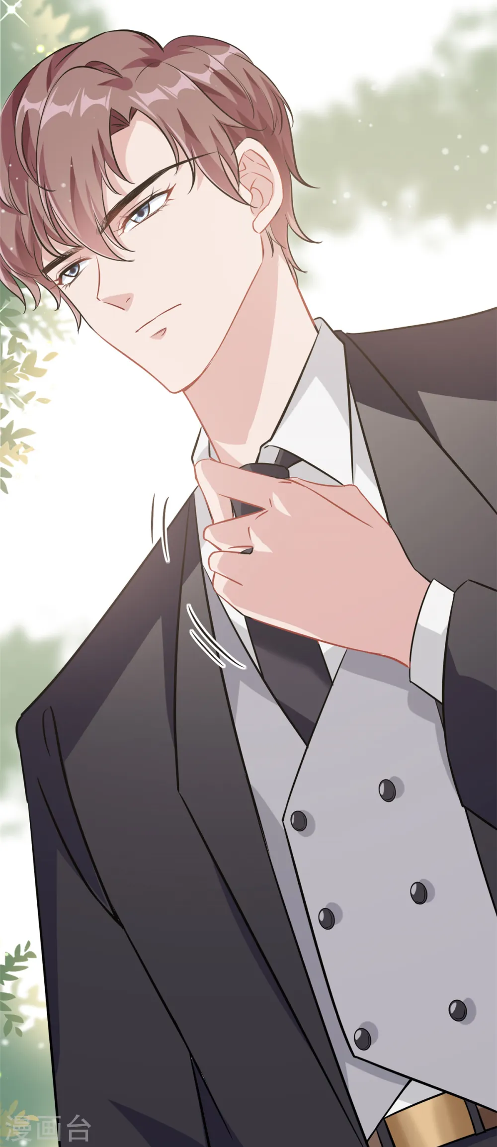 我的金主只有5岁漫画,第7话 接你们回家2图