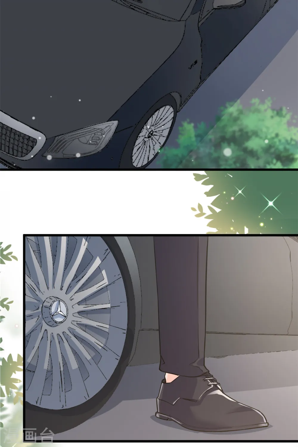 我的金主只有5岁漫画,第7话 接你们回家1图