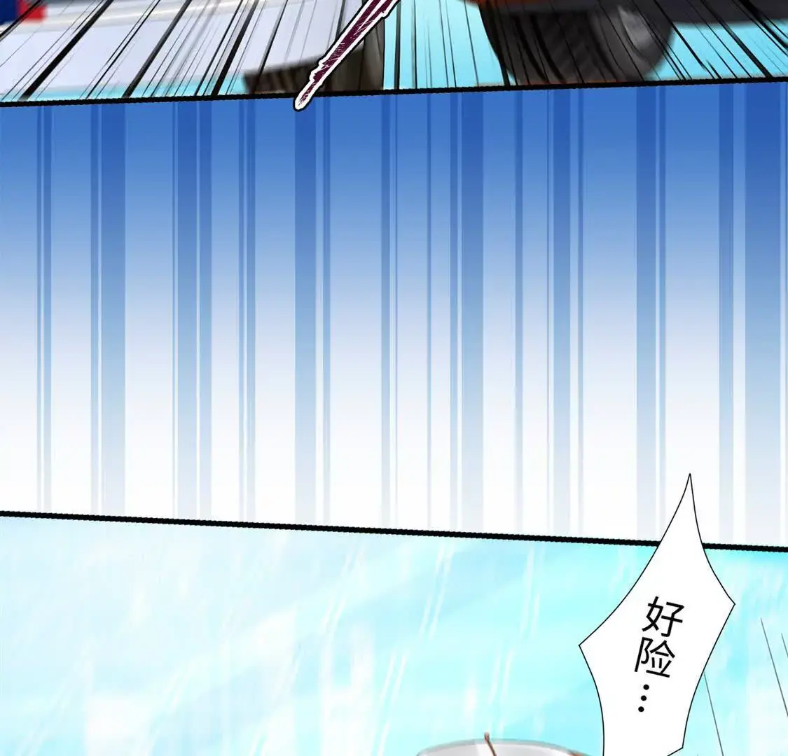 三国之第一战神漫画,004 世贸大厦2图
