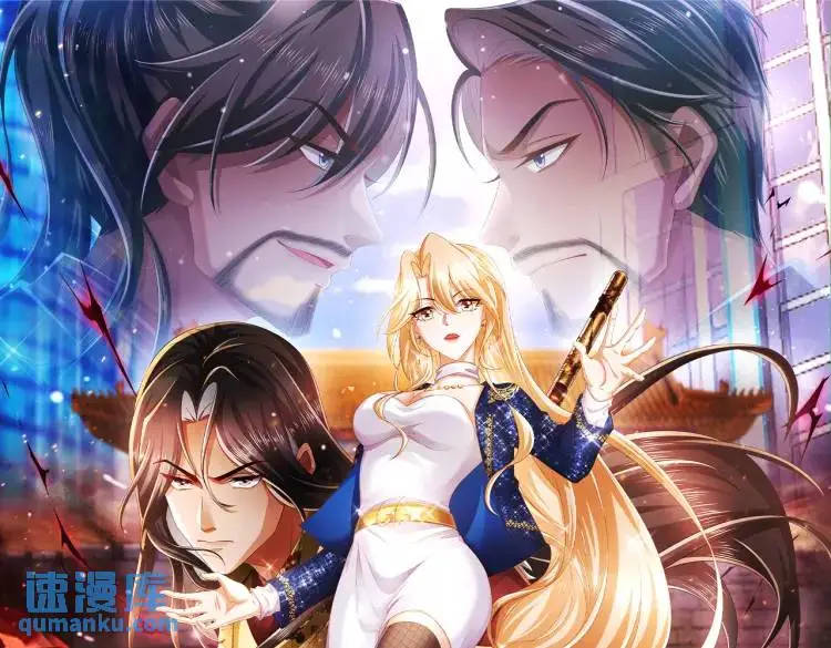 三国之第一战神漫画,012 她的身体1图