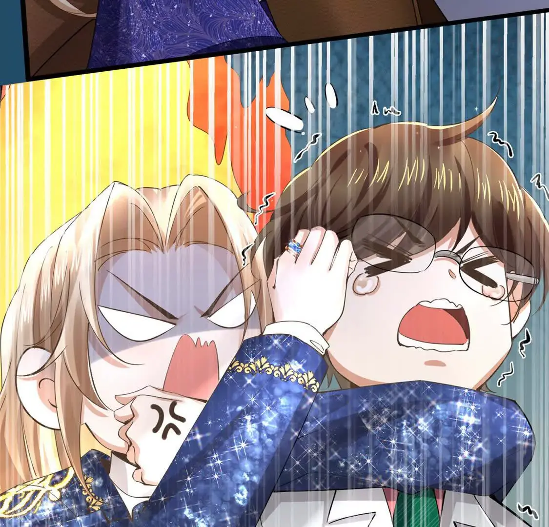 三国之第一战神漫画,19 合力抗敌022图