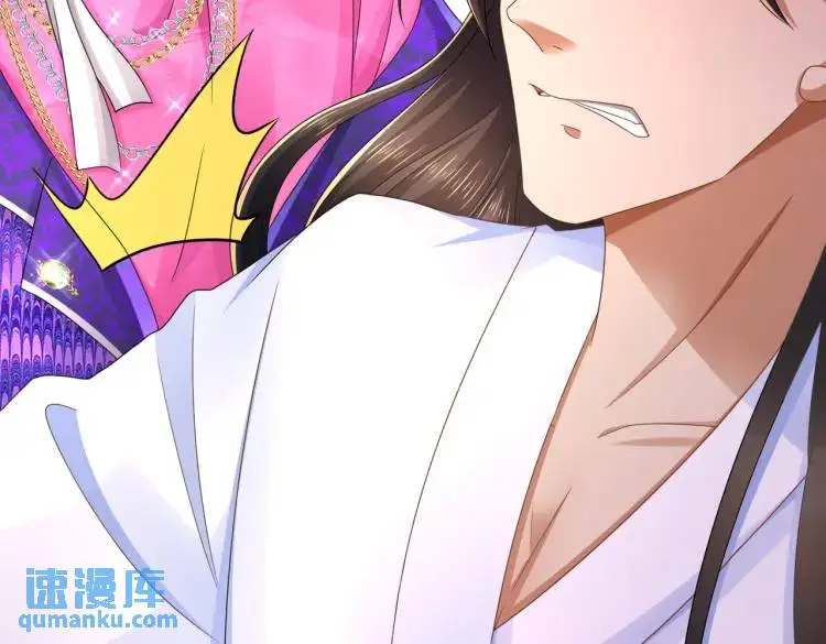 三国之第一战神漫画,013 貂蝉回来了1图