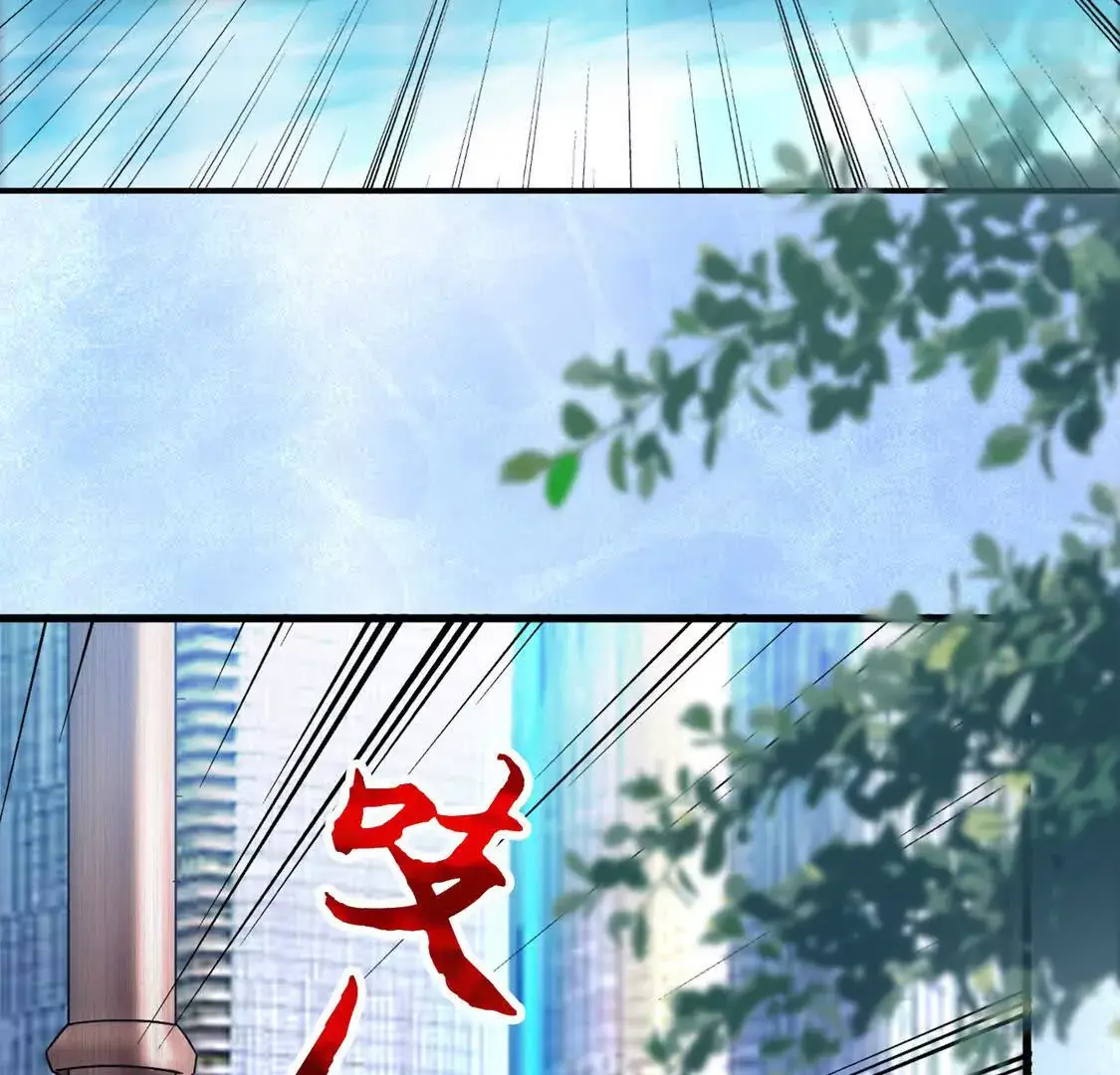 三国之第一战神漫画,004 世贸大厦2图