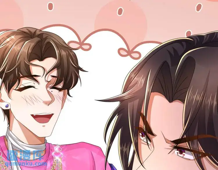 三国之第一战神漫画,013 貂蝉回来了2图