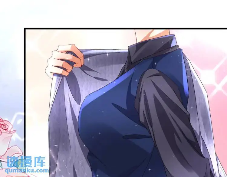 三国之第一战神漫画,012 她的身体1图