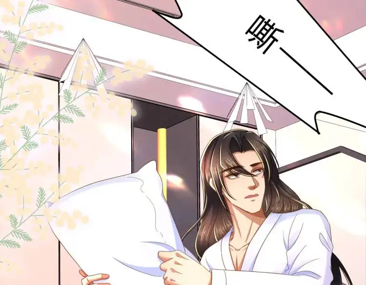 三国之第一战神漫画,013 貂蝉回来了2图