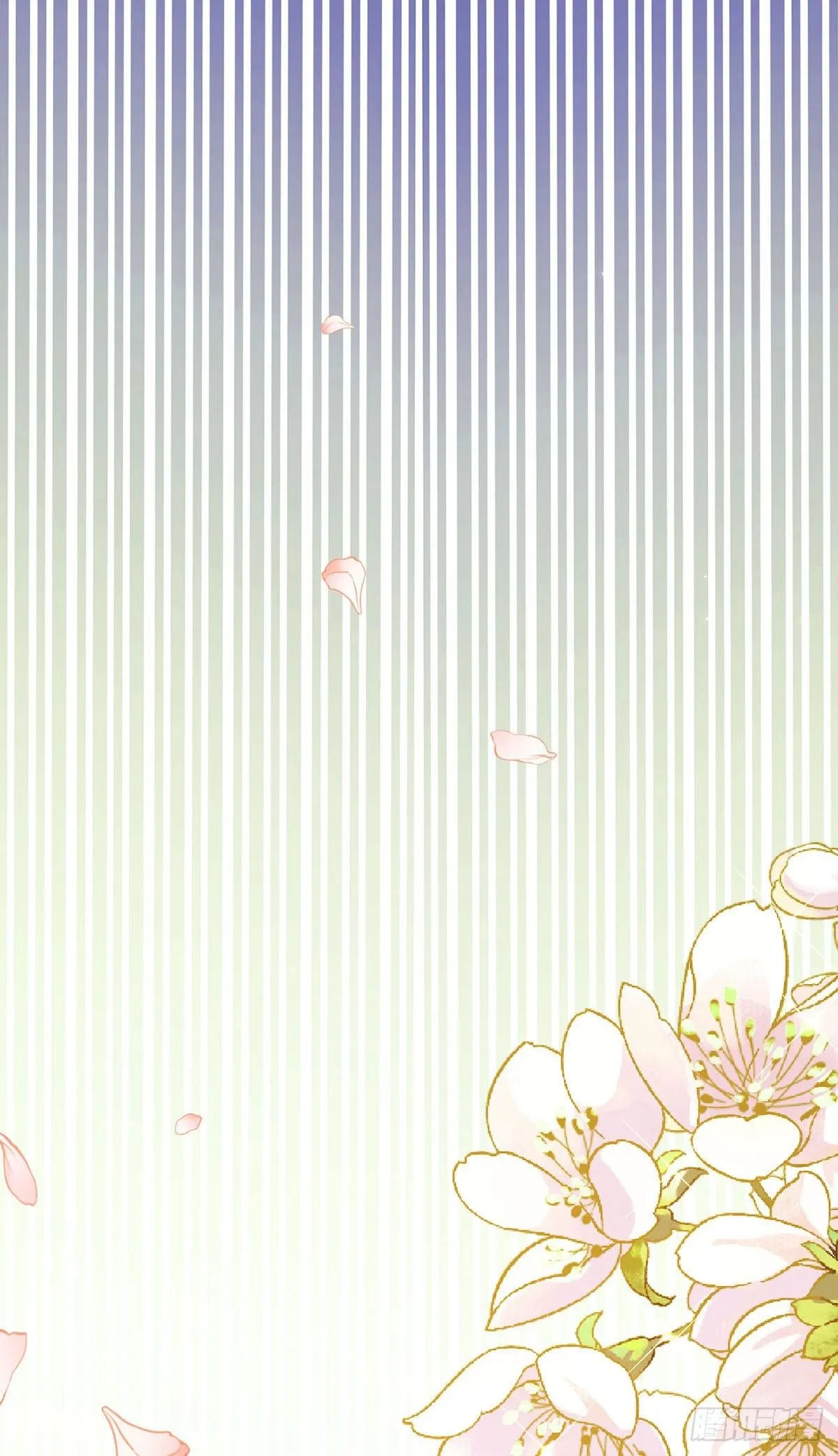 成为公爵的专属恶女漫画,第7话2图