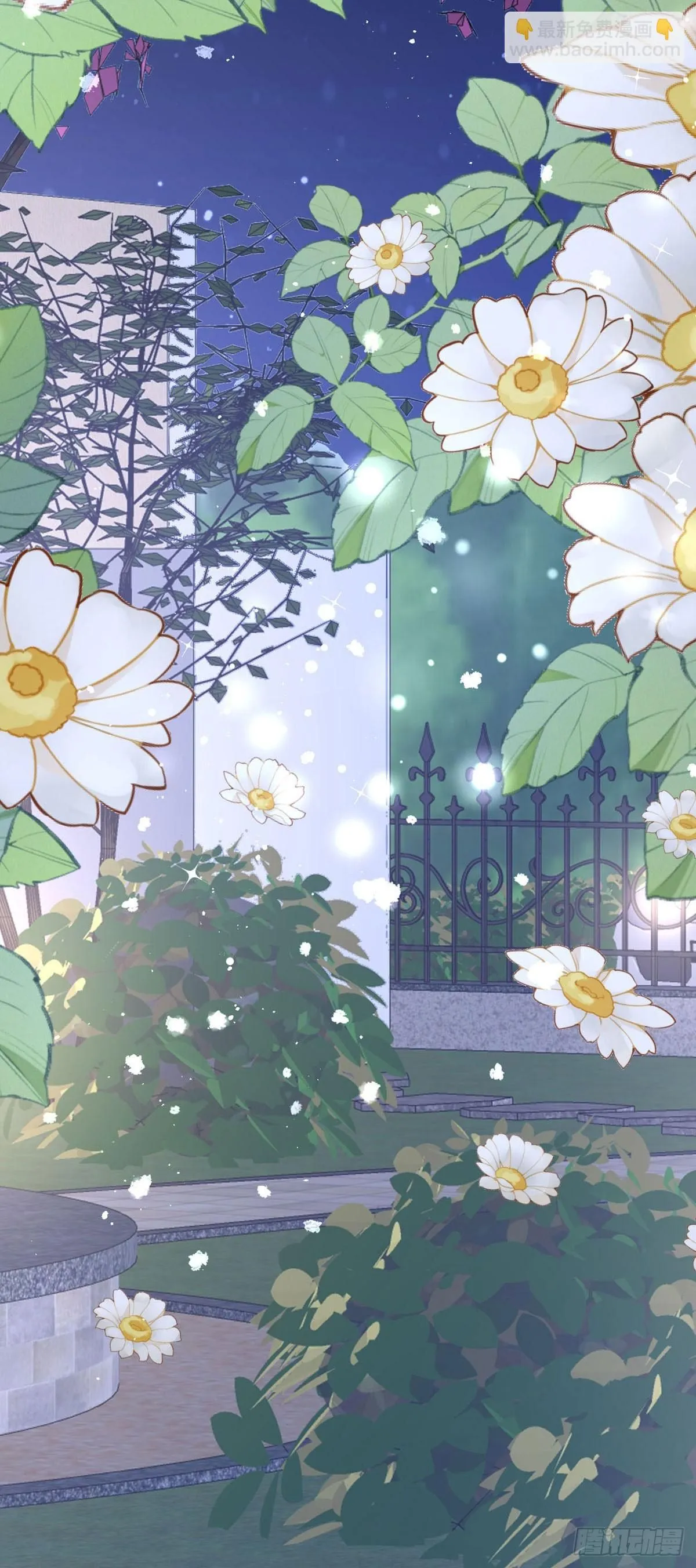 成为公爵的专属恶女漫画,第6话2图