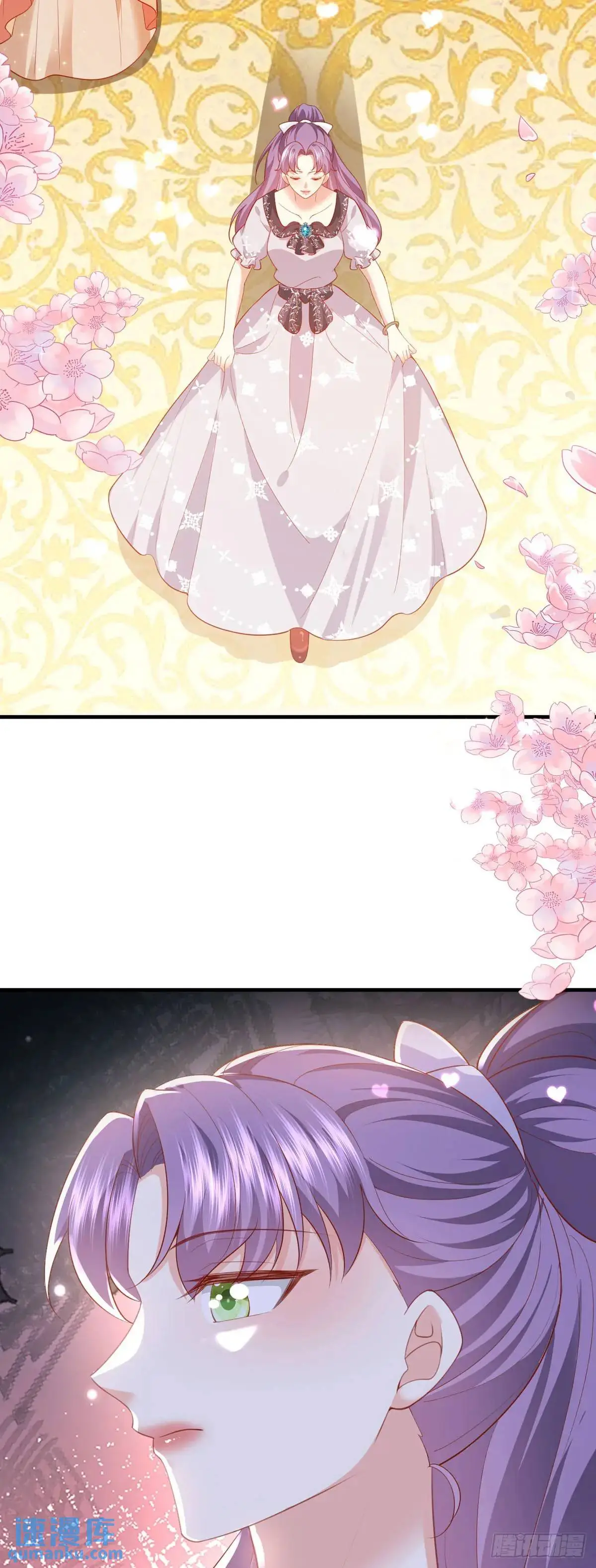 成为公爵的专属恶女漫画,第25话2图