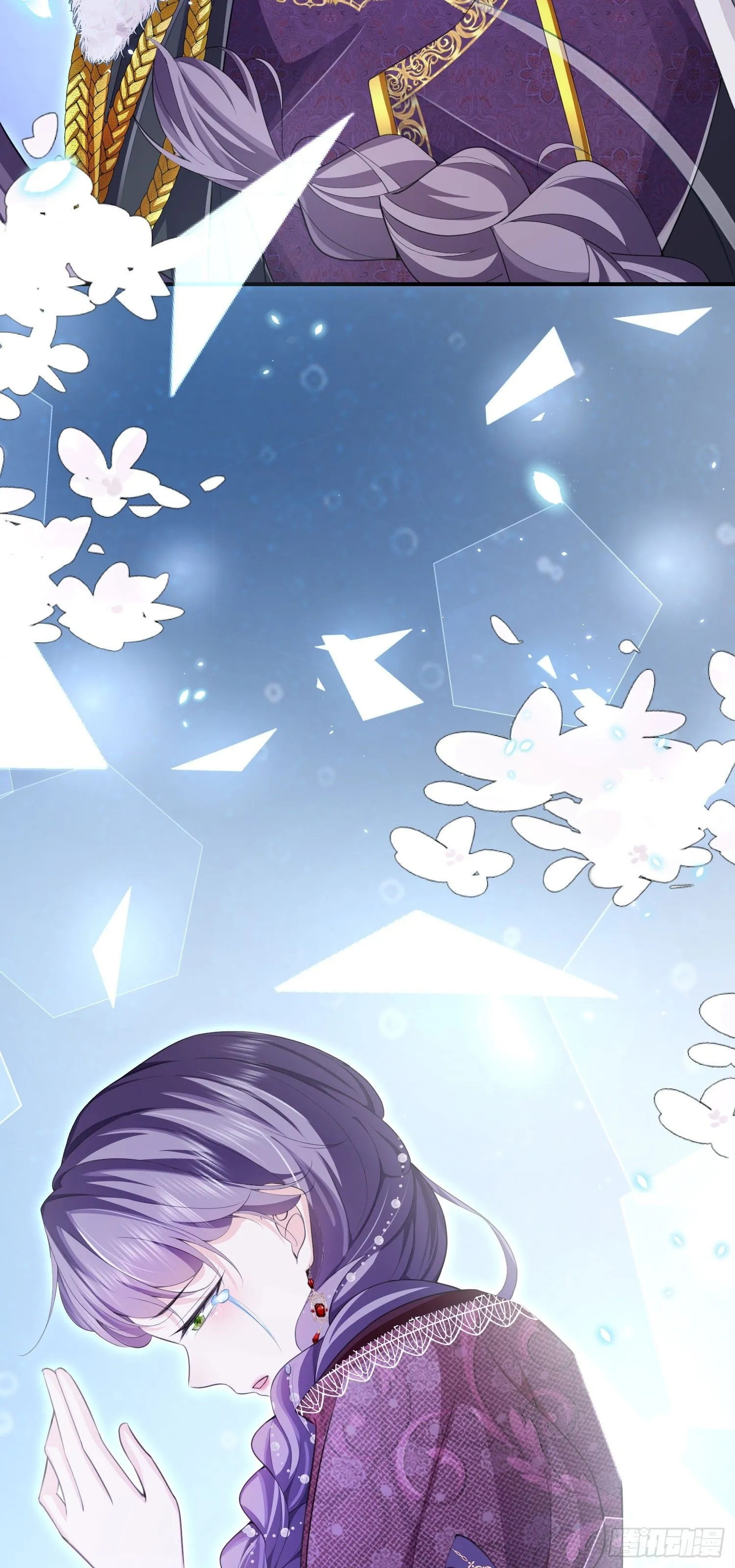 成为公爵的专属恶女漫画,第1话1图