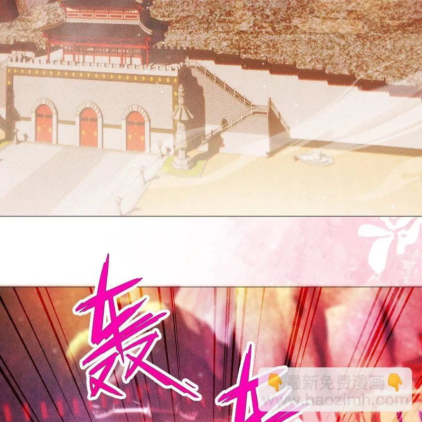 帝君有喜漫画32完整版漫画,09 家庭2图