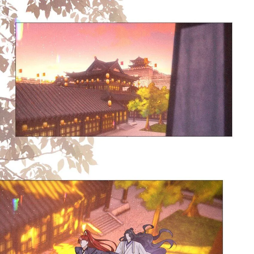 帝君有喜漫画32完整版漫画,11 真心1图