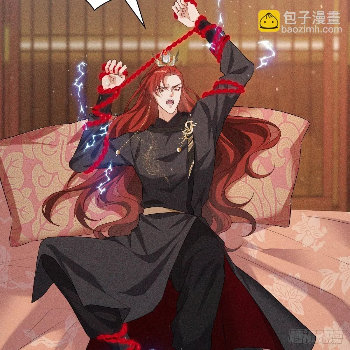 帝君有喜漫画32完整版漫画,01 不悔1图