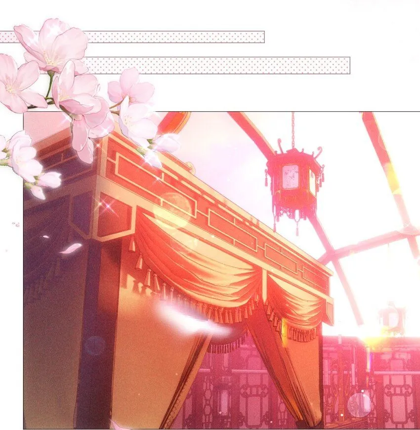 帝君有喜漫画32完整版漫画,15 和好1图