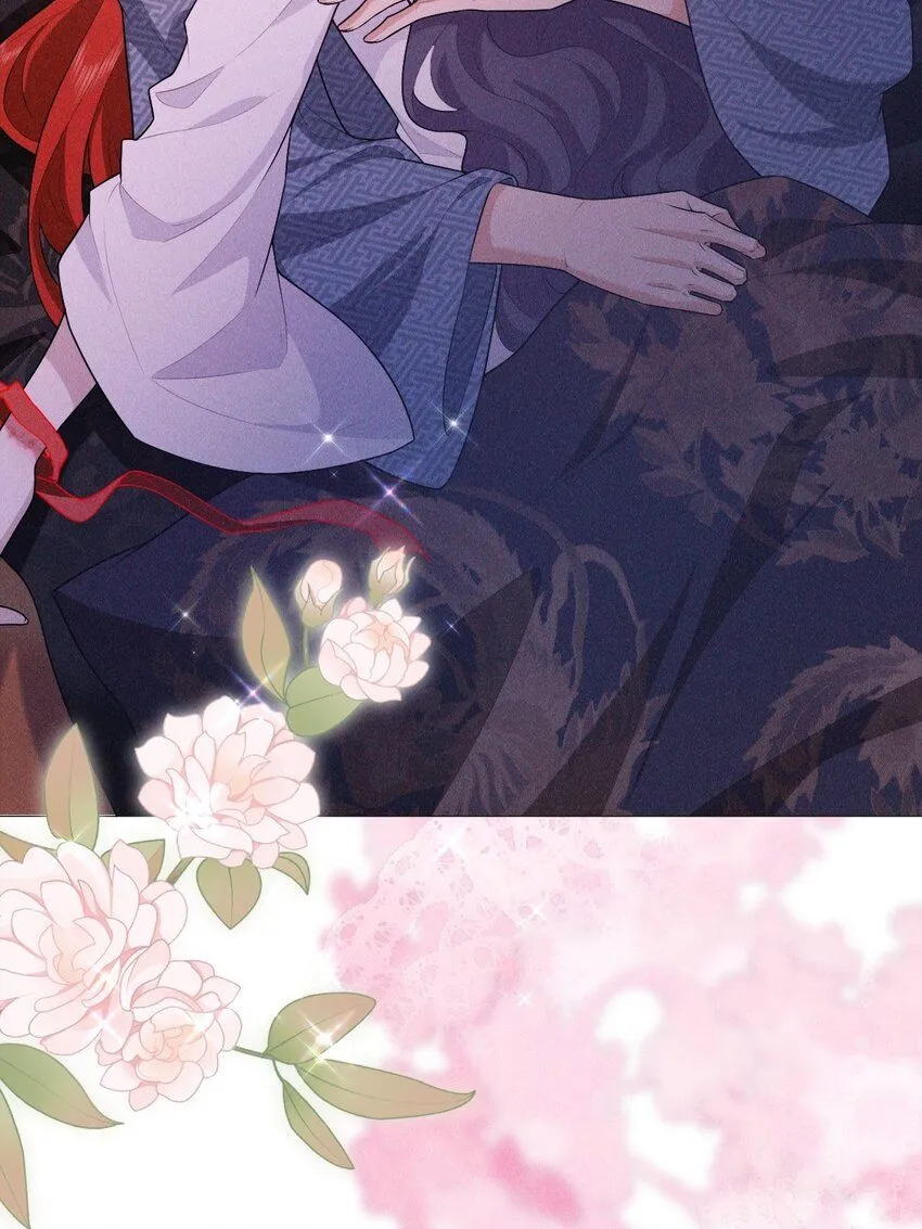 帝君有喜漫画32完整版漫画,14 等我1图