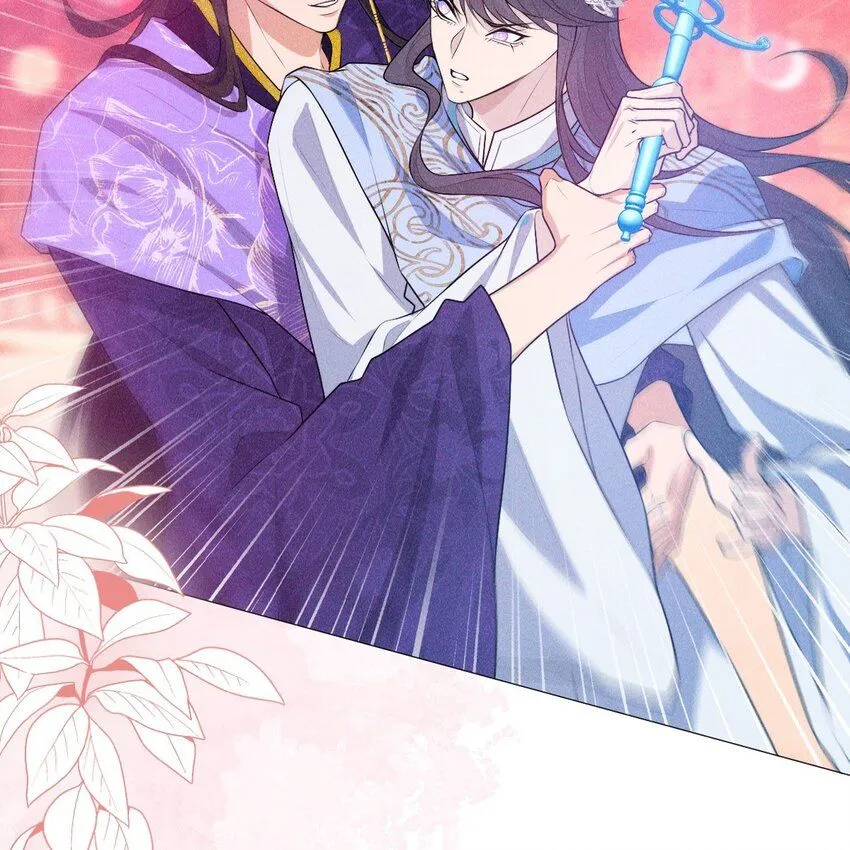 帝君有喜免费阅读全文漫画,09 家庭1图