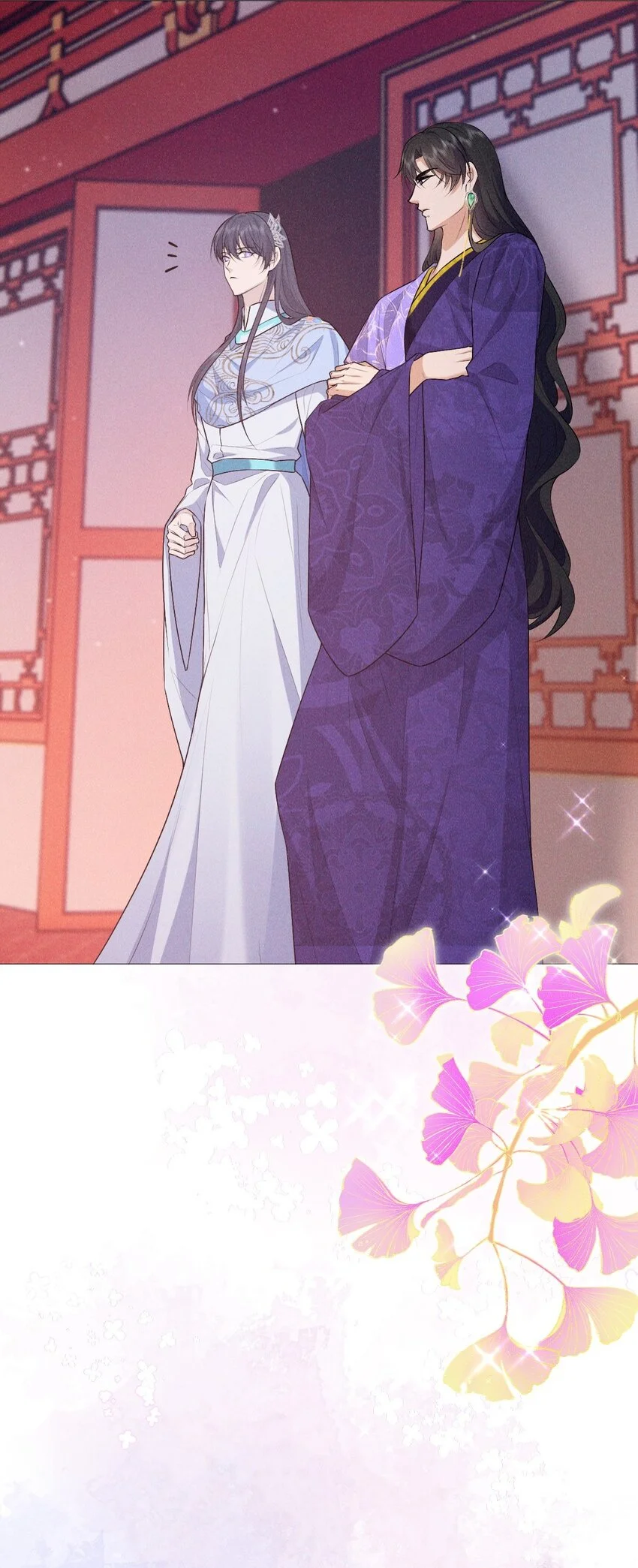 帝君有喜漫画32完整版漫画,23 离开1图