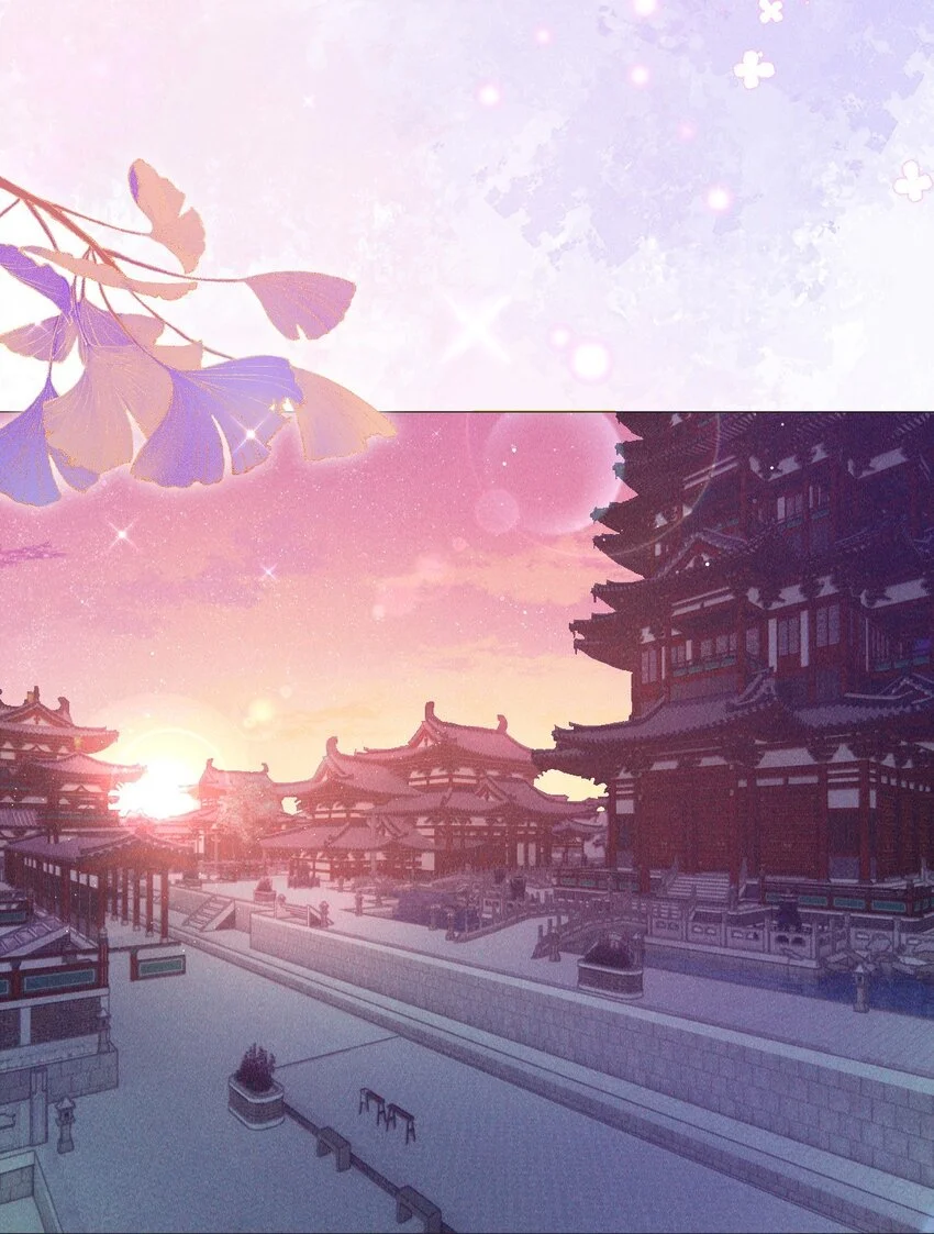 帝君有喜漫画32完整版漫画,23 离开1图