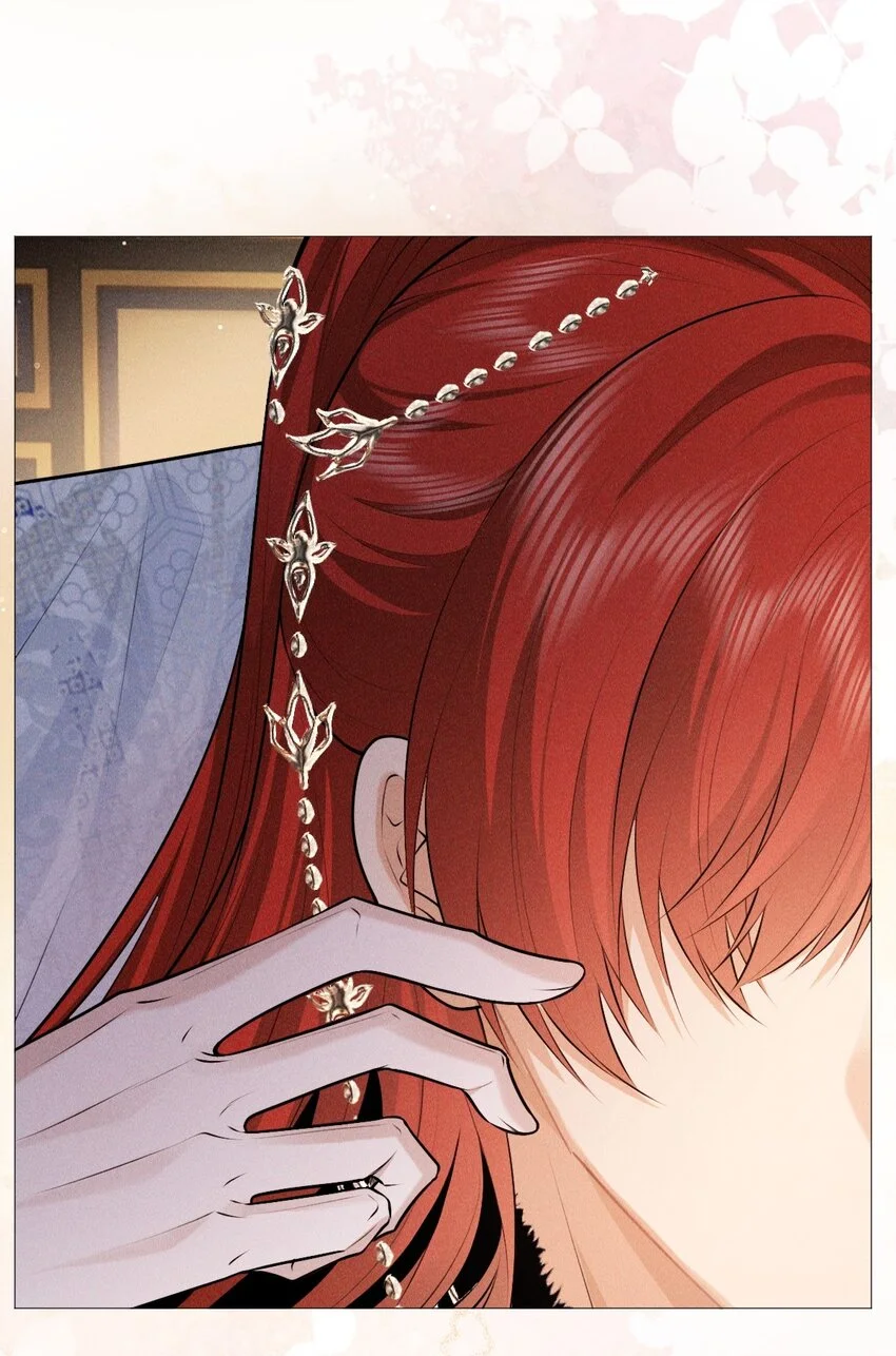 帝君有喜漫画32完整版漫画,21 挑拨2图