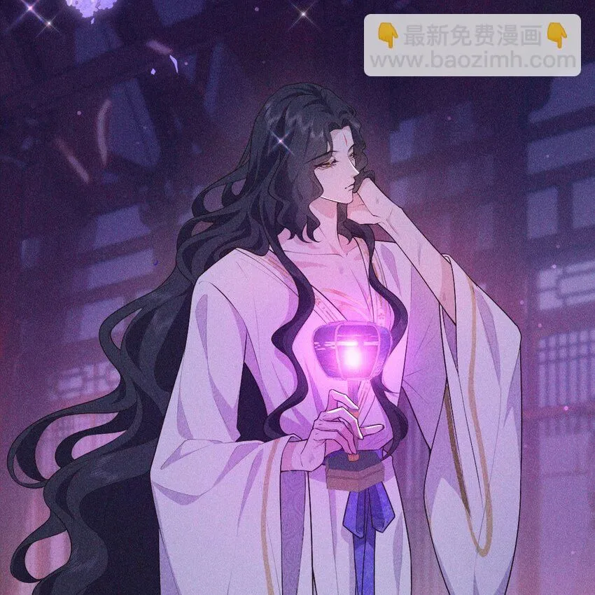 帝君有喜漫画32完整版漫画,12 过往2图