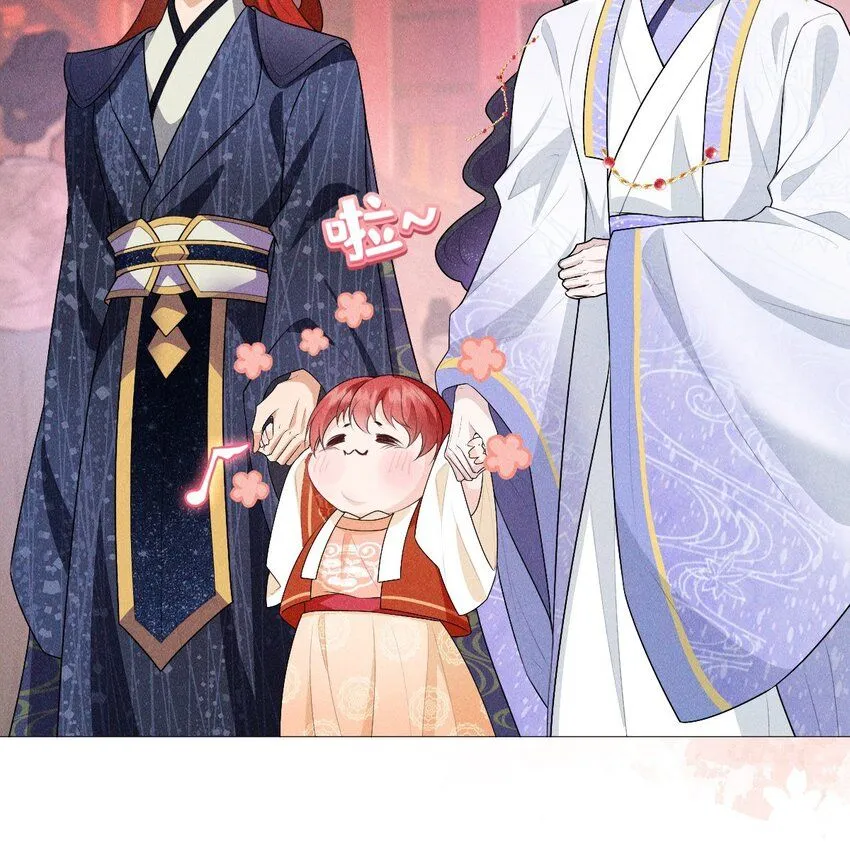 帝君有喜漫画32完整版漫画,09 家庭2图