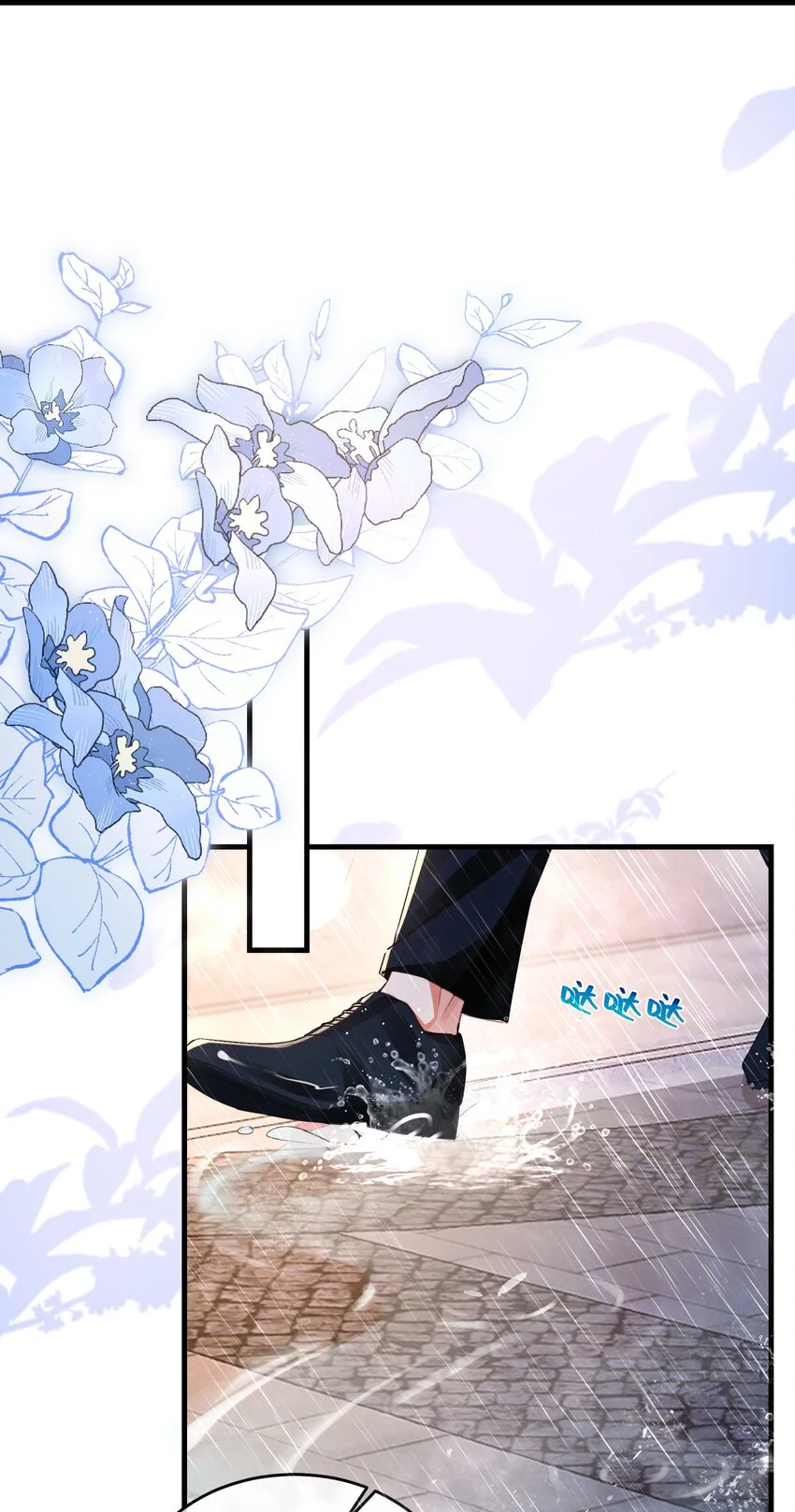 重生攻略影帝手册漫画,036 你跑不掉的！2图