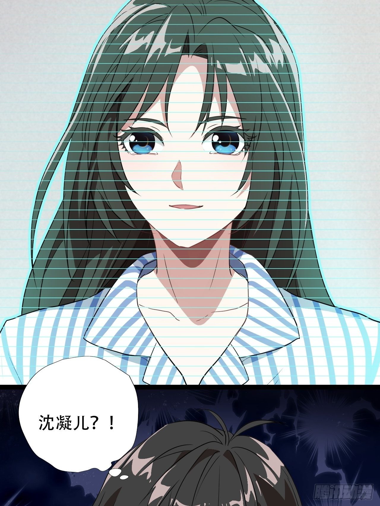 高能来袭漫画,021爆炸吧演技1图