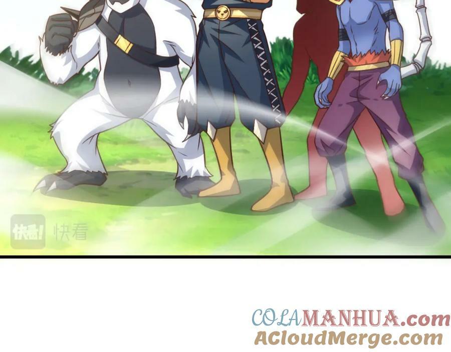 高能来袭漫画,第313话 不防守 只反击1图