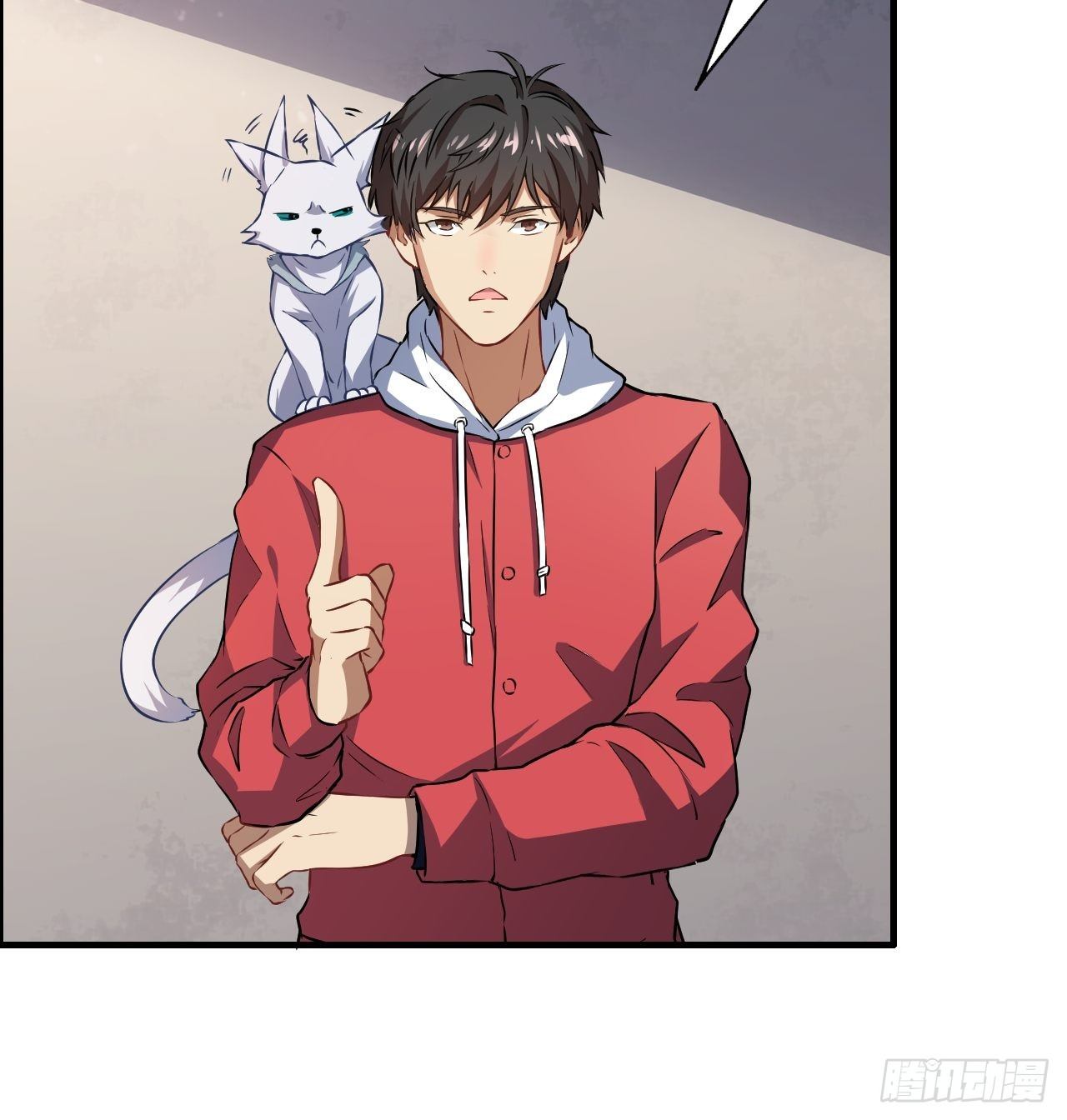 高能来袭漫画,043 高调的奢华2图