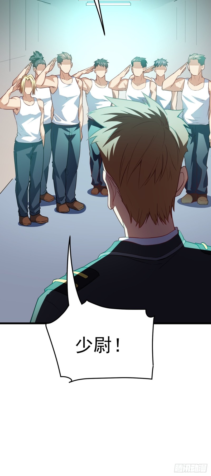 高能来袭漫画,055常在河边走 终于湿了鞋1图