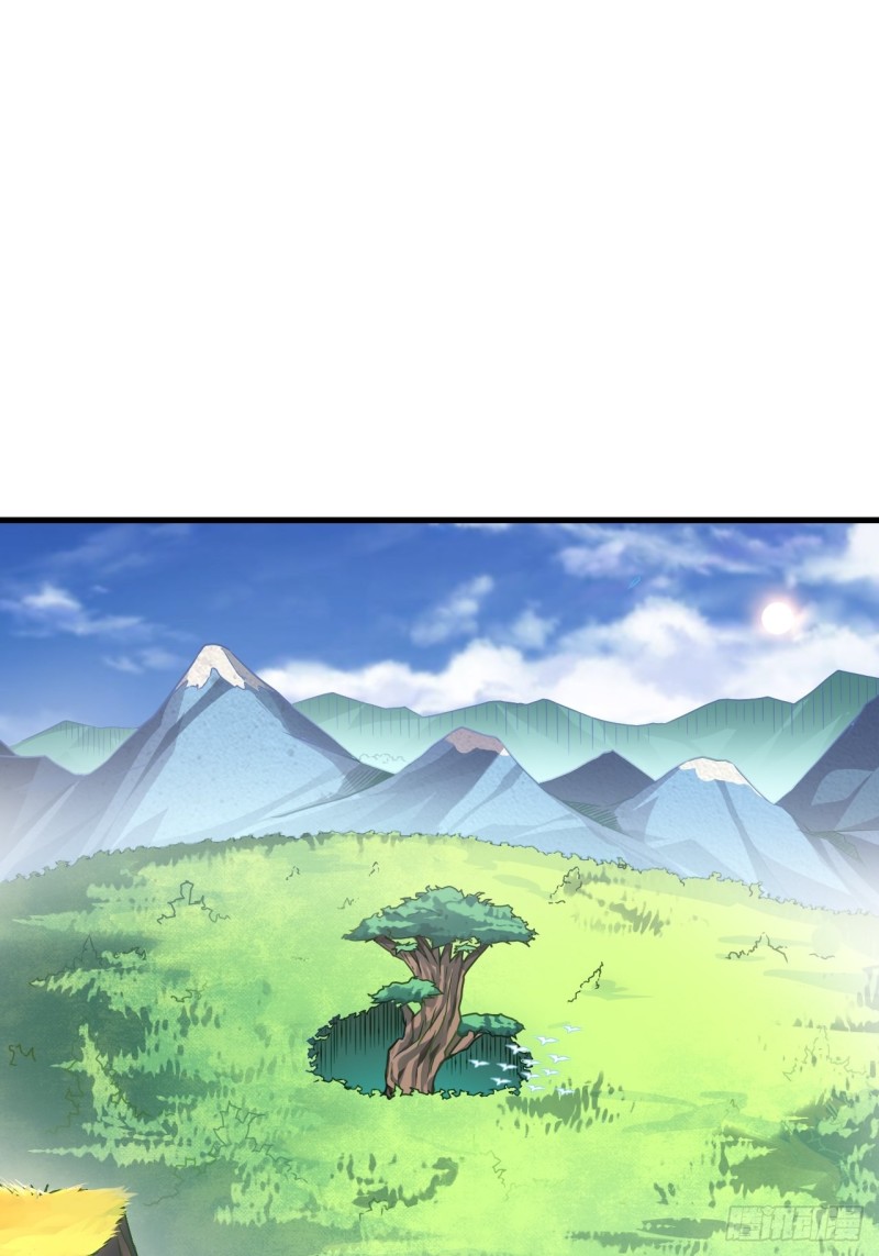 高能来袭漫画,088二十年一轮回1图