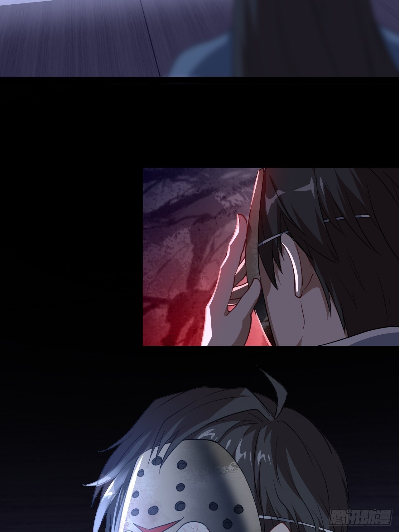 高能来袭漫画,020鬼喊捉鬼2图
