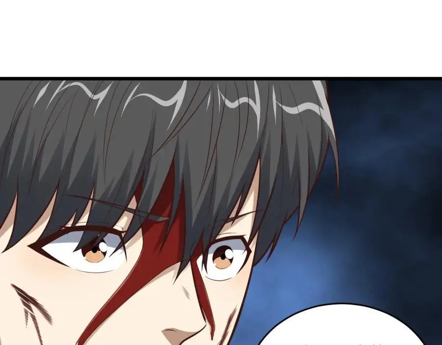 高能来袭漫画,第362话 最终进化1图