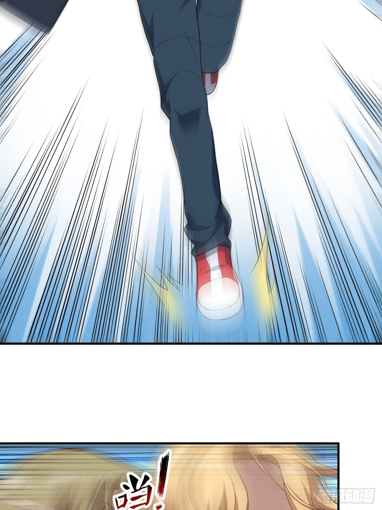 高能来袭漫画,048聚众造反2图