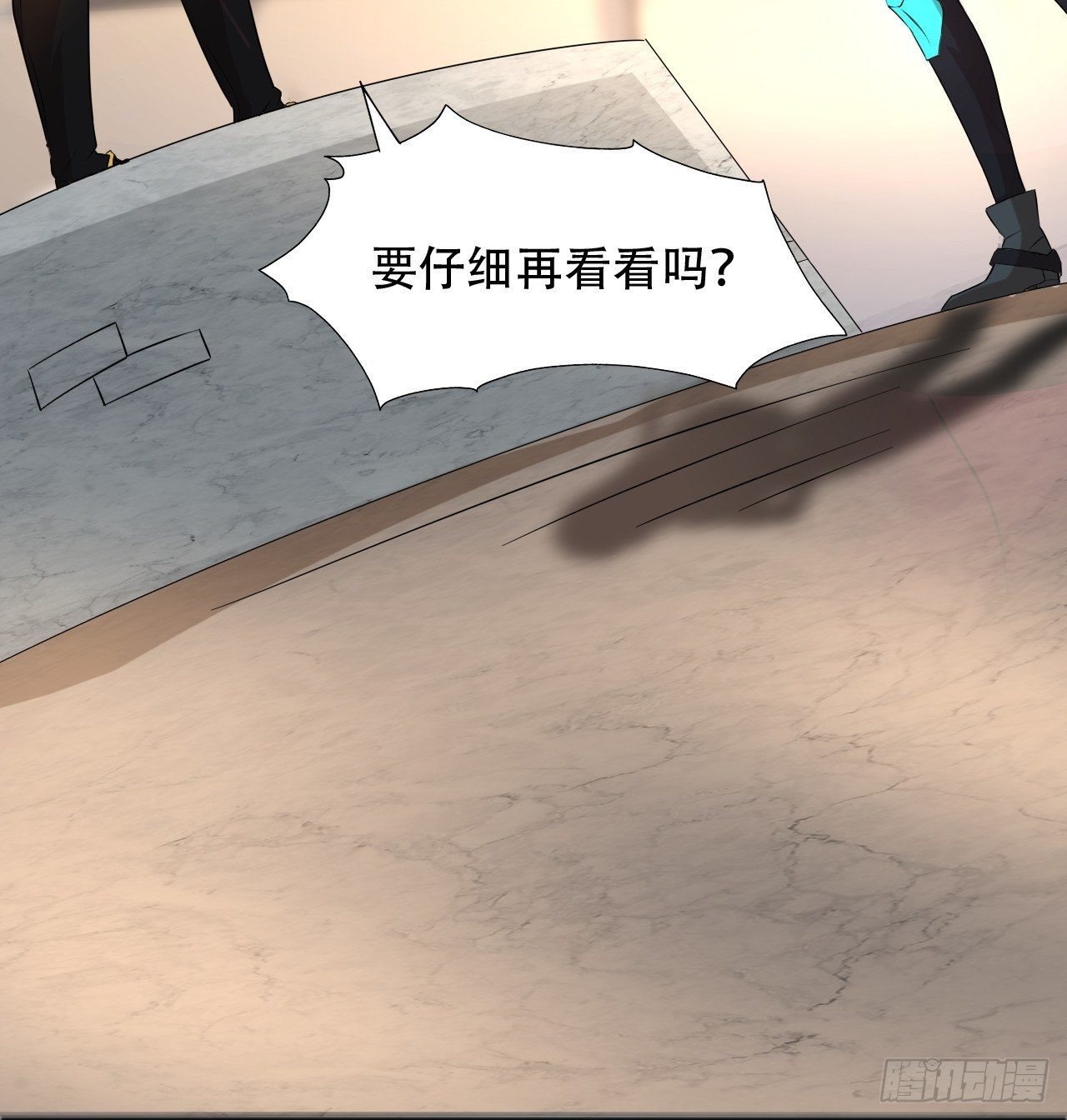 高能来袭漫画,039举手之劳，不值一提2图