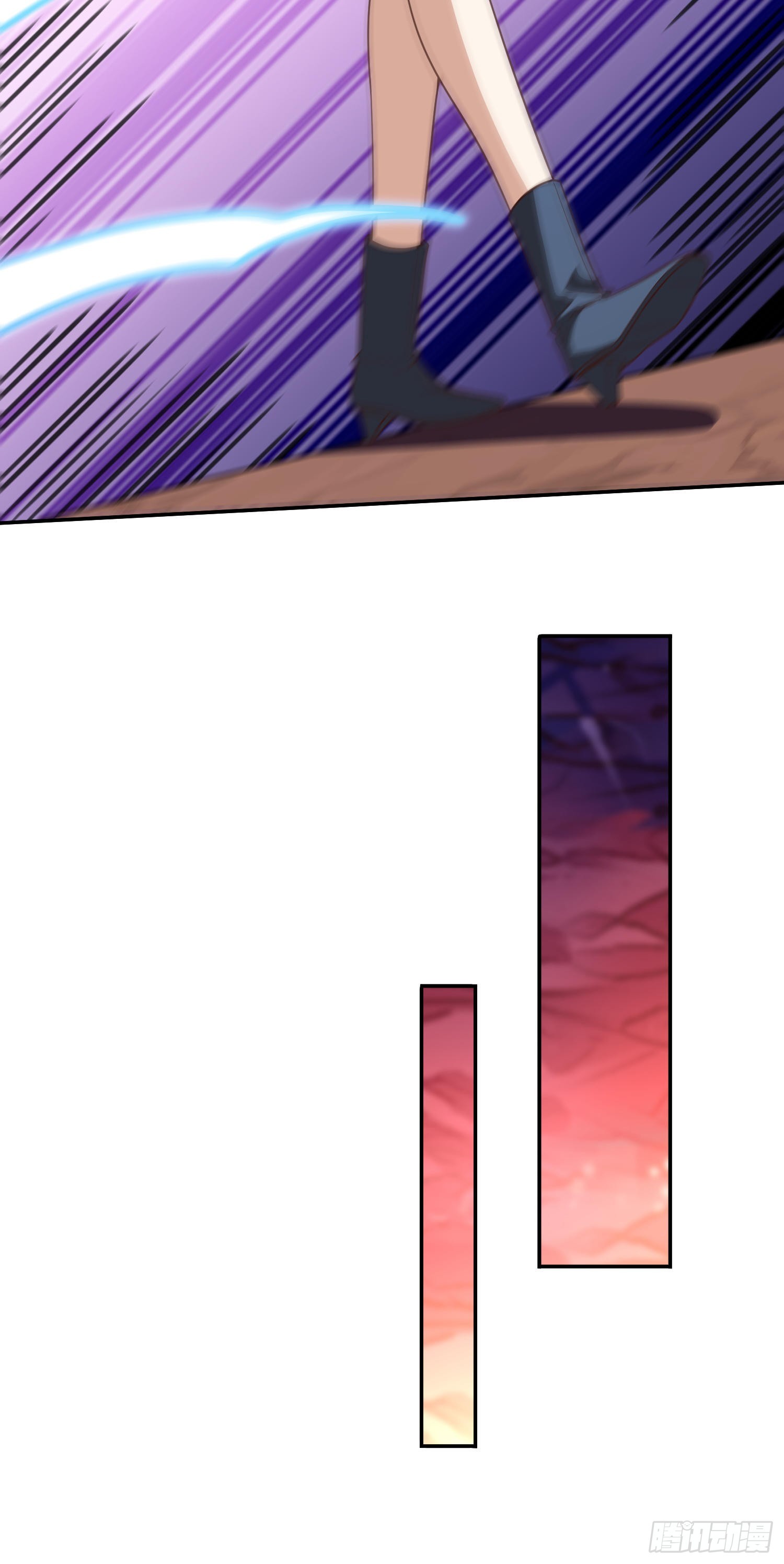 高能来袭漫画,227 破城2图