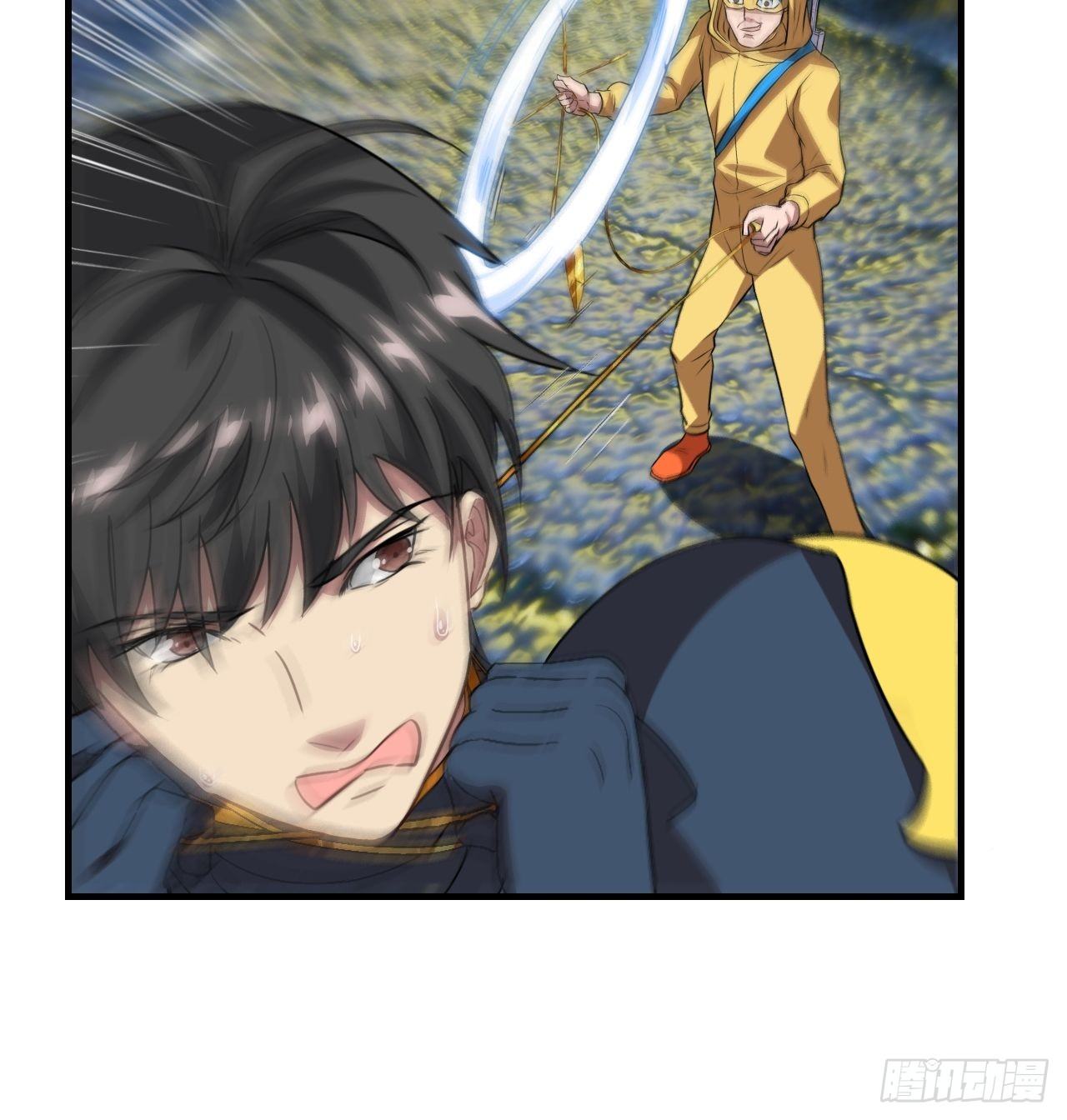 高能来袭漫画,032你这是假电吧？2图