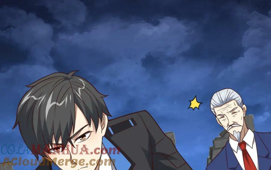 高能来袭漫画,第318话 身份曝光1图