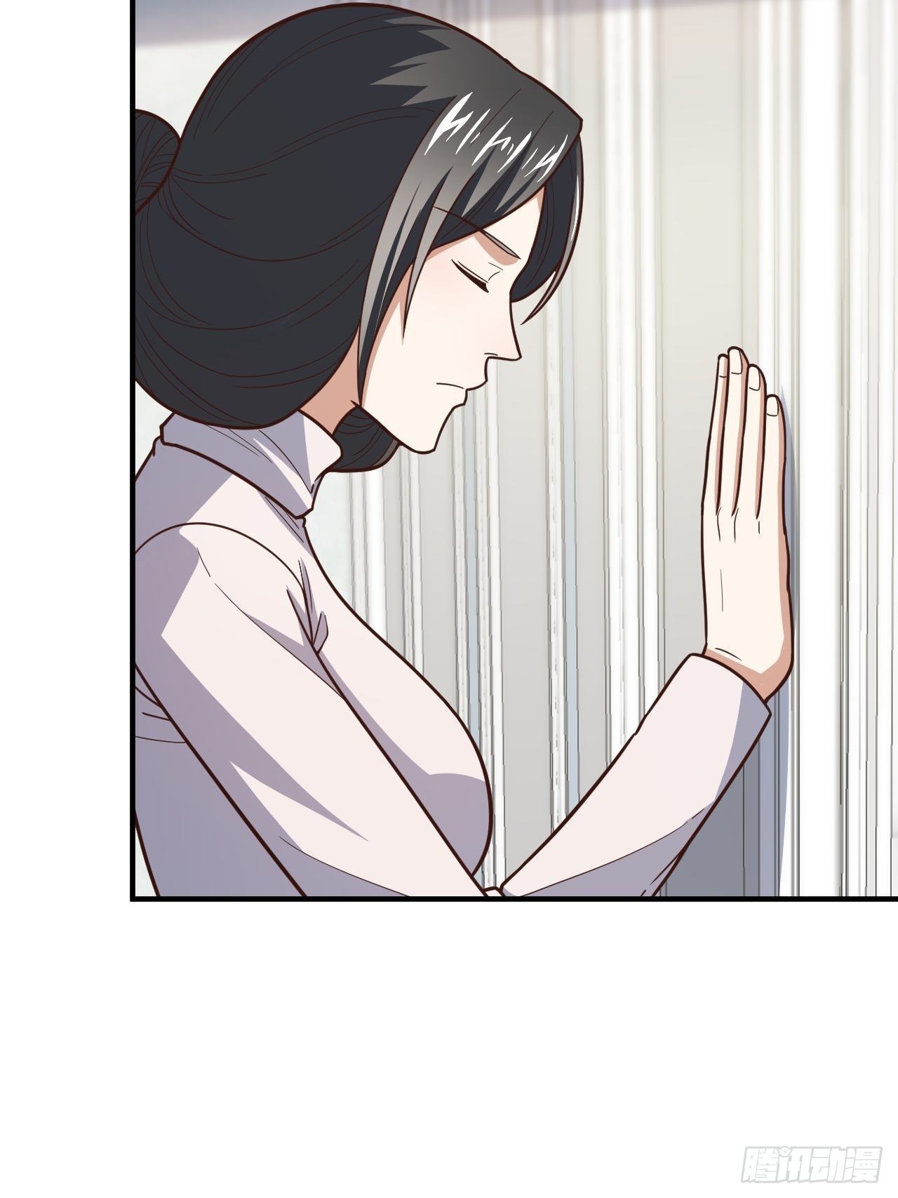 高能来袭漫画,189 前往地下城2图