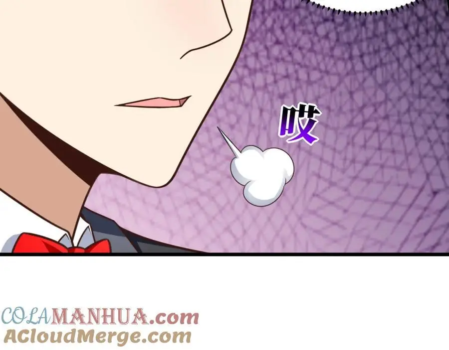 高能来袭漫画,第355话 决战穆菲菲1图