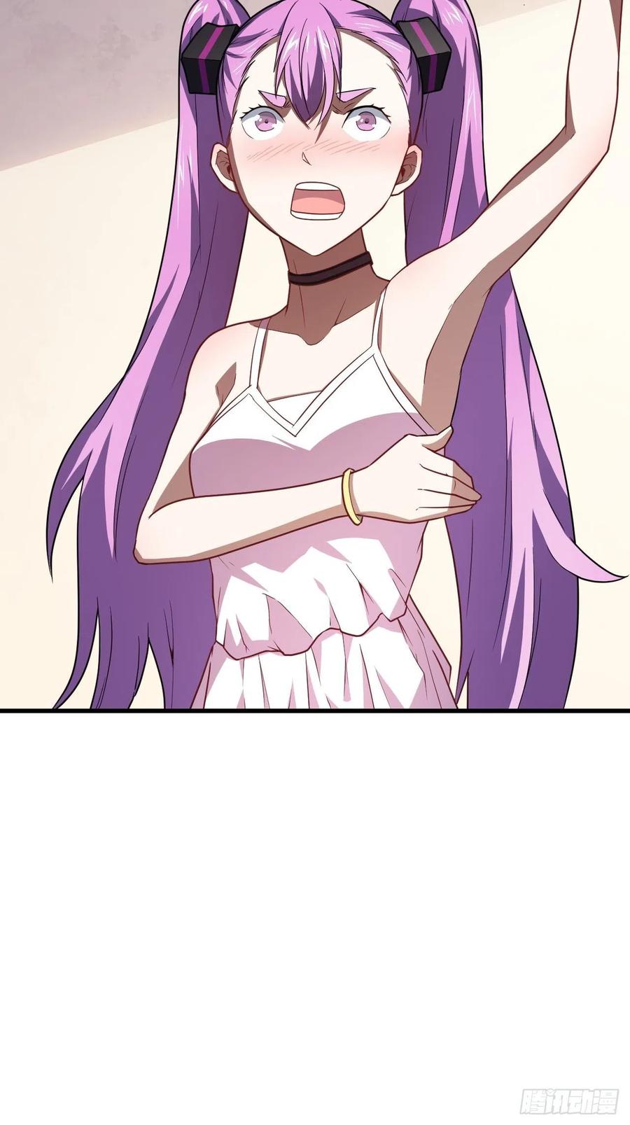 高能来袭漫画,083精神力化形！1图