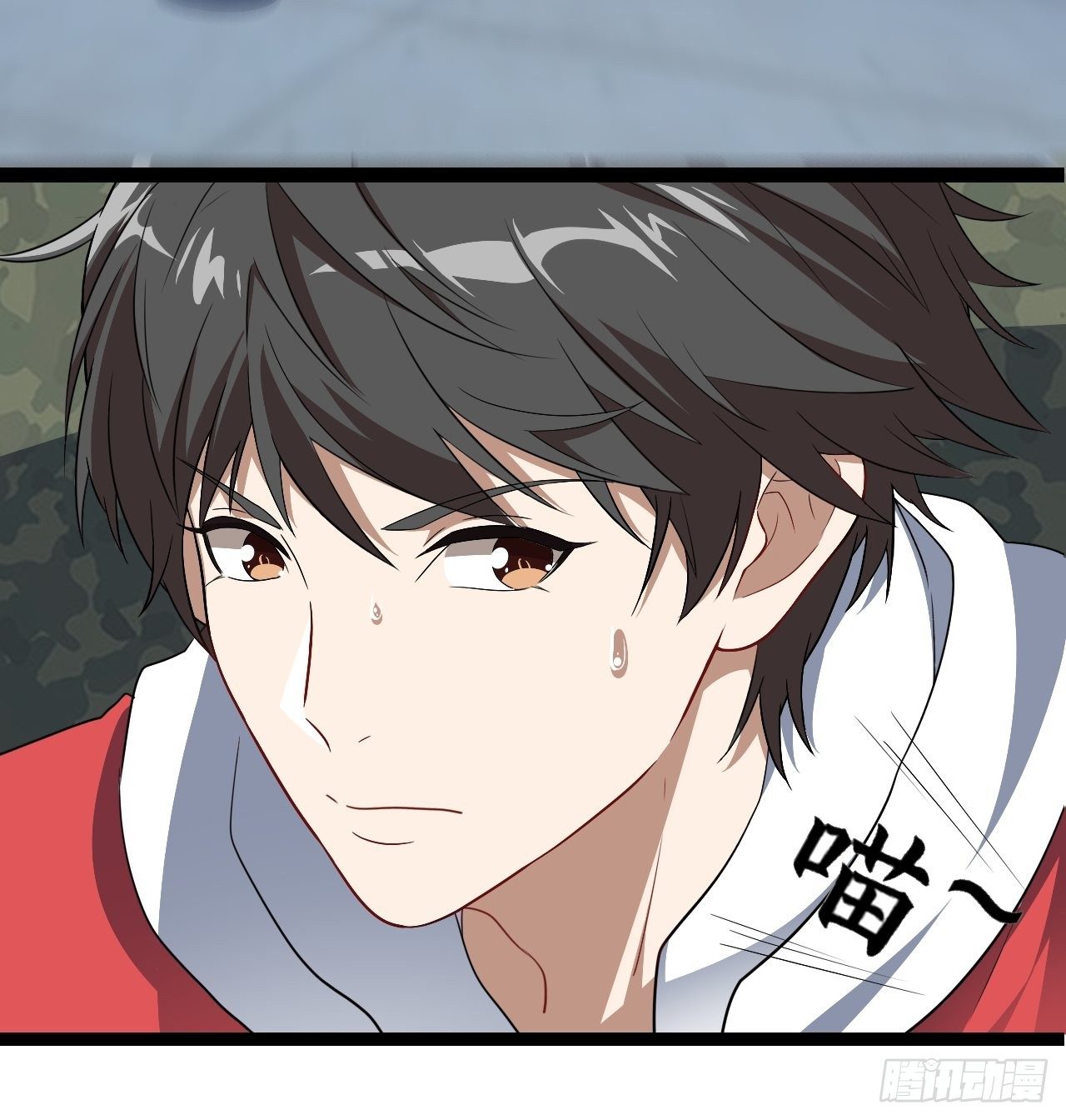 高能来袭漫画,024噩梦倒计时2图