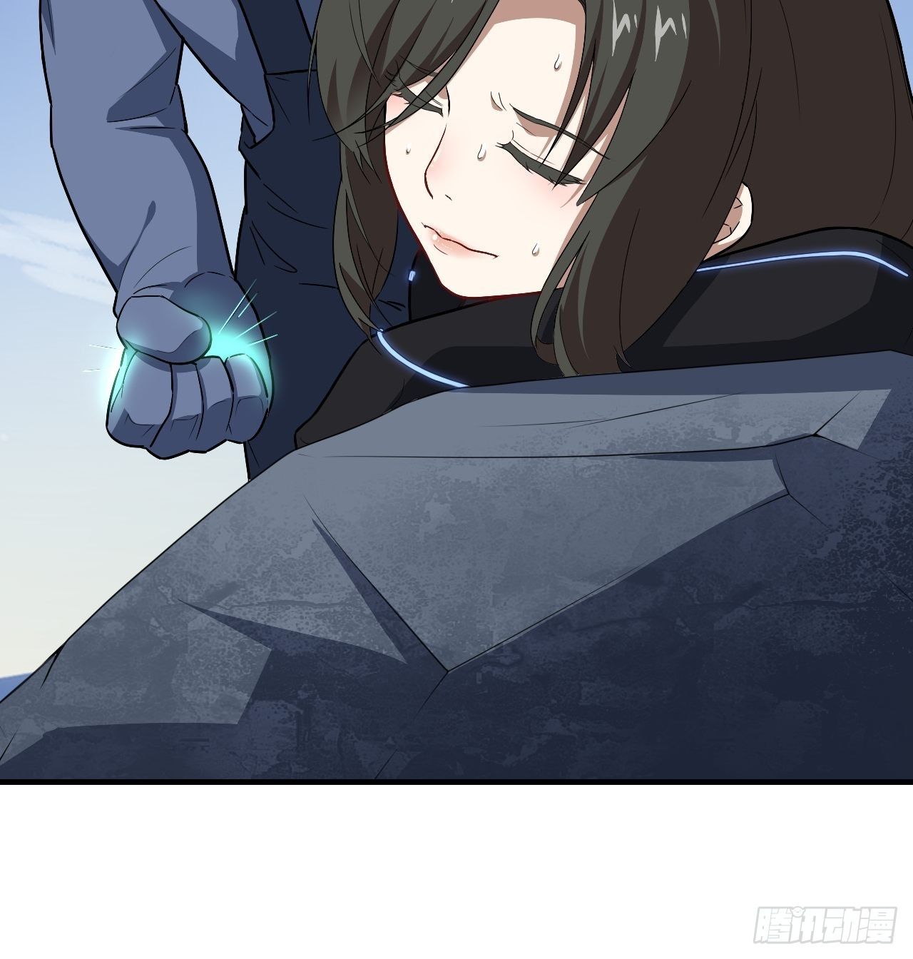 高能来袭漫画,038日出东方，喜气洋洋2图
