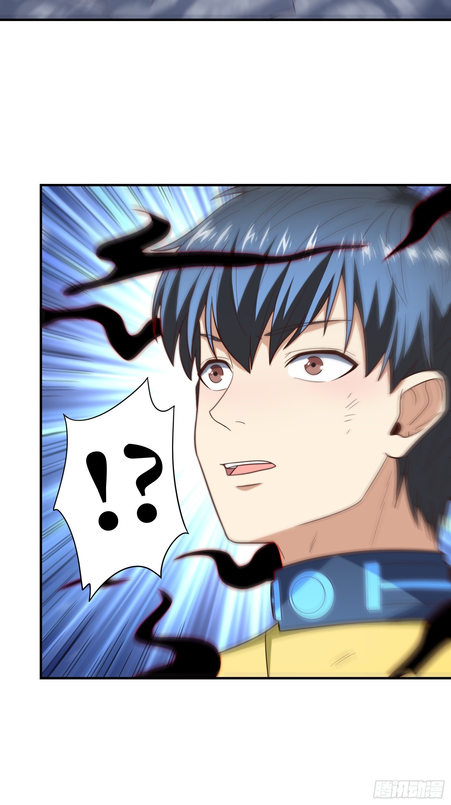 高能来袭漫画,219 四象属性2图