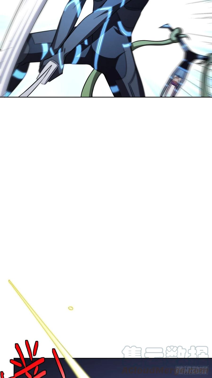 高能来袭漫画,112强行突破2图