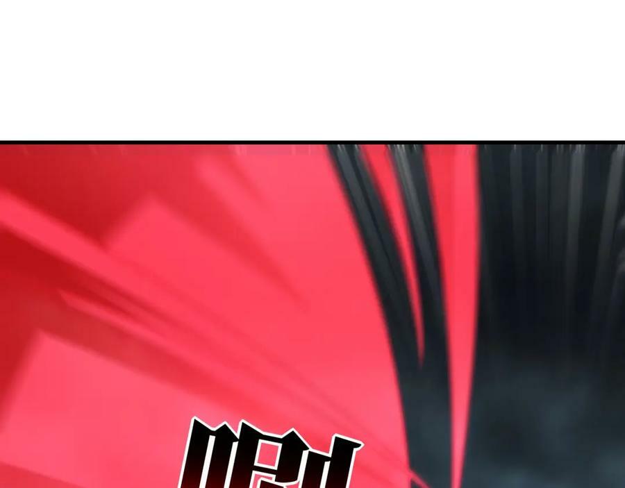 高能来袭漫画,第319话 五爪金龙1图