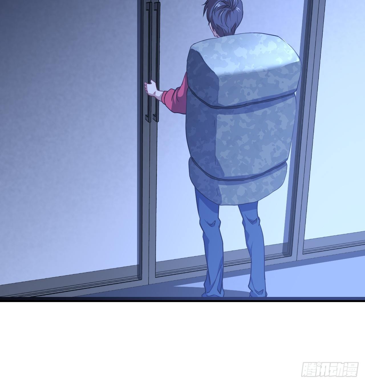 高能来袭漫画,019让你鬼叫2图